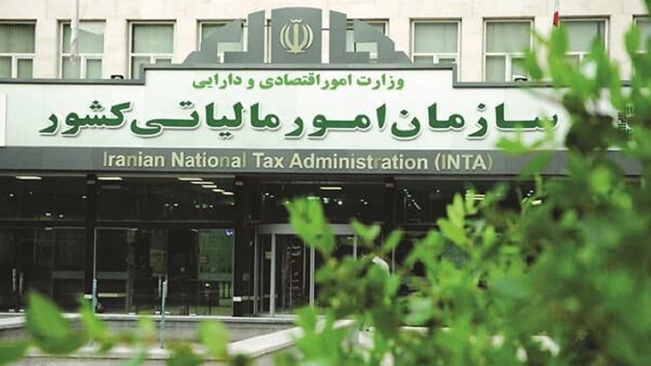 صورتحساب الکترونیک اولین گروه مشمول در سامانه مؤدیان از اول آبان صادر می‌شود
