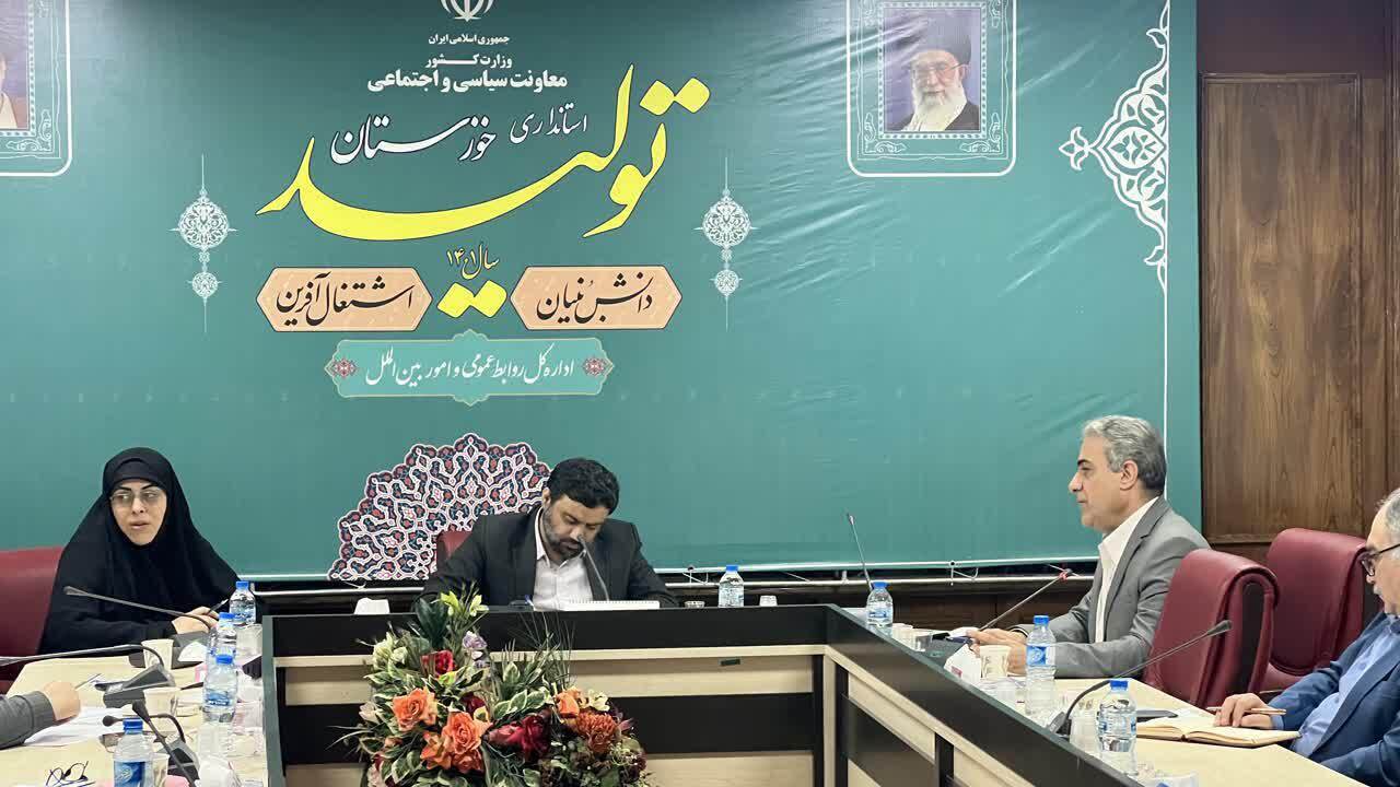 بررسی بیماری آنفلوانزای فوق حاد پرندگان