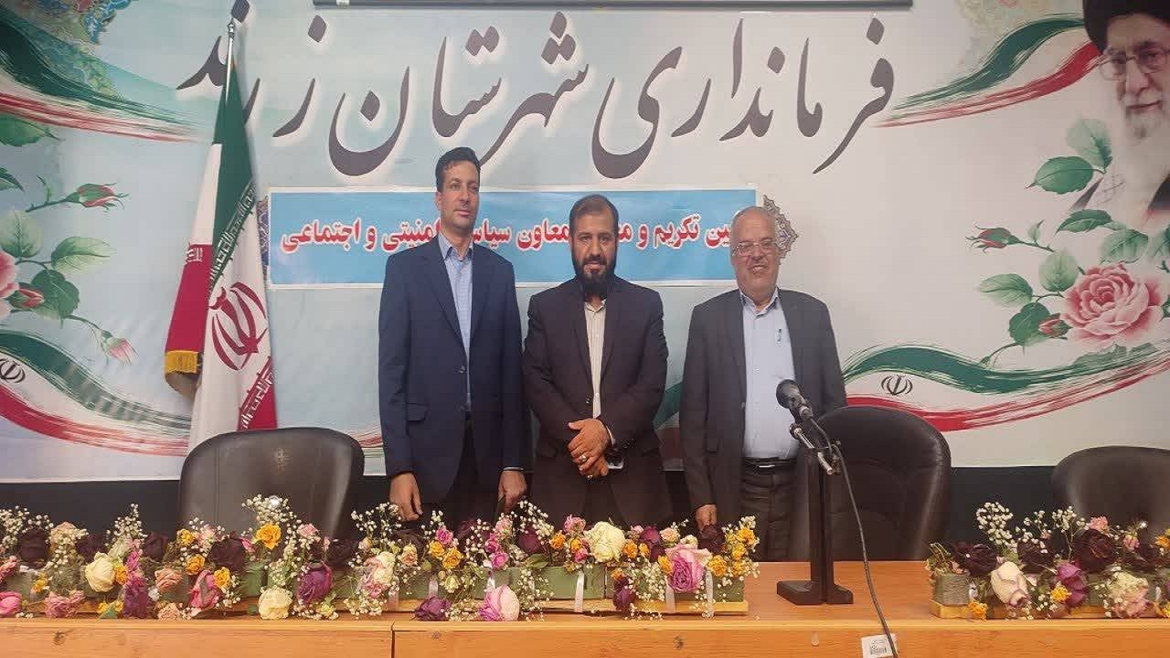 معاون سیاسی، امنیتی و اجتماعی فرمانداری زرند معرفی شد