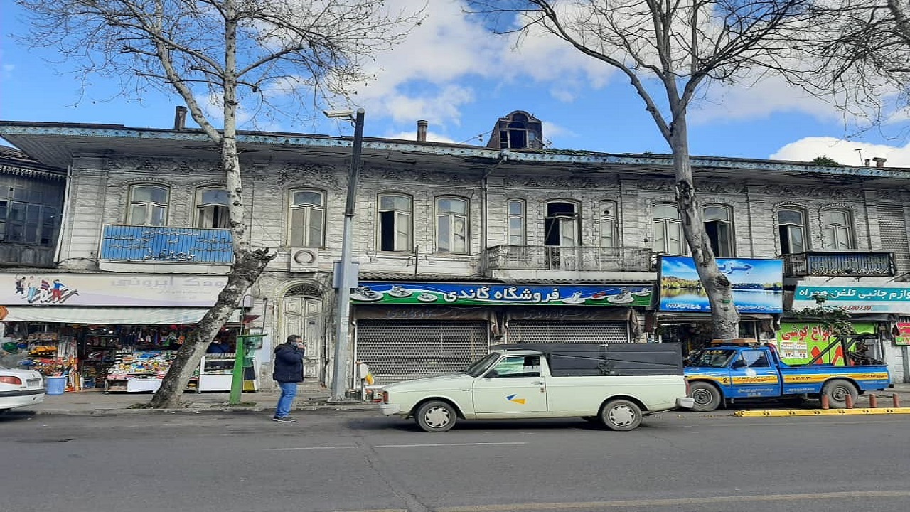 مرمت و بازسازی عمارت‌های تاریخی رشت