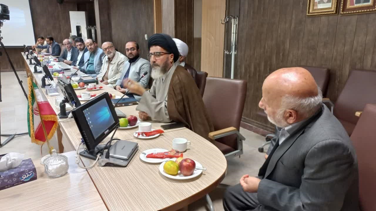 افتتاح دفتر بنیاد حامیان دانشگاه بین المللی امام خمینی