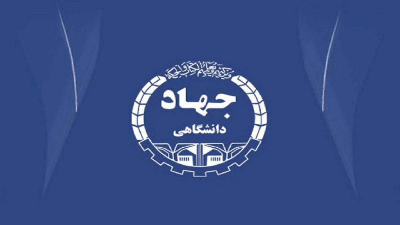 تلاش دستگاه‌های متولی فرهنگ در مسیر افزایش بصیرت جوانان