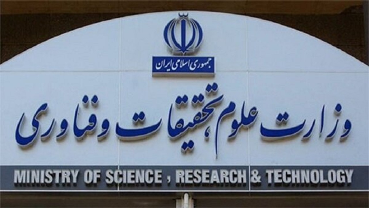 لزوم ورود صندوق‌ها به فرآیند سرمایه گذاری خطر پذیر