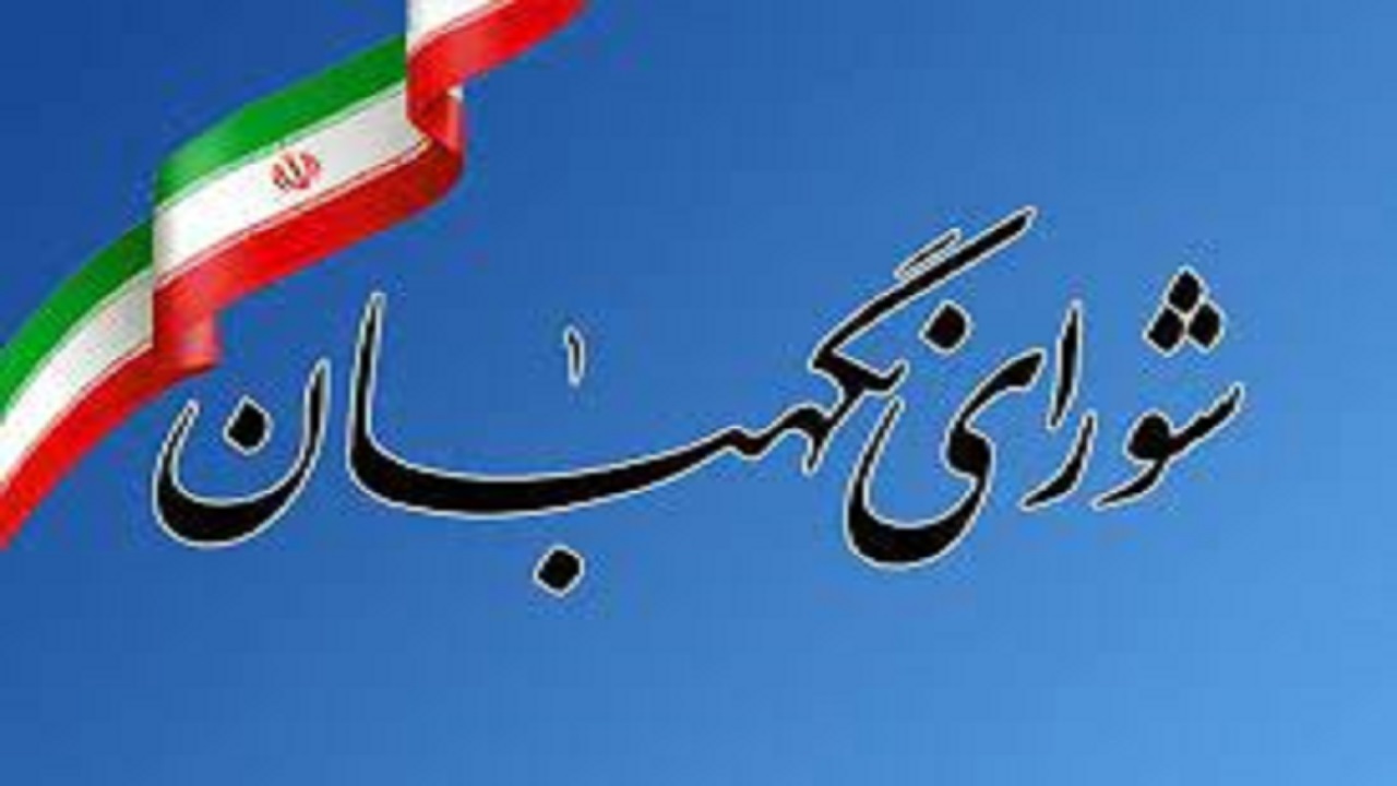 رئیس دفتر نظارت بر انتخابات استان اردبیل معرفی شد