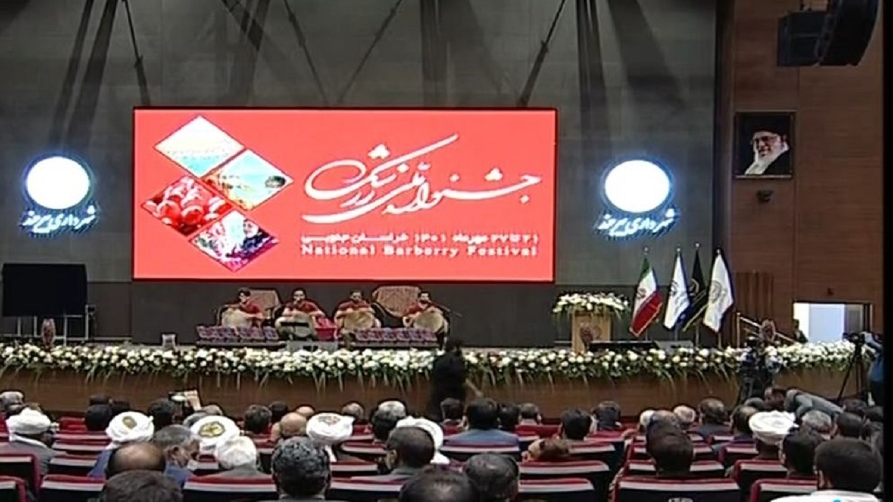 سند تحول زرشک در خراسان جنوبی تهیه شود