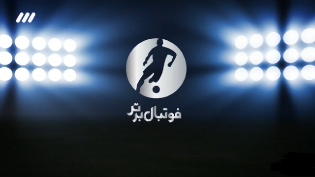 یک سرمربی از جنس مردم + فیلم