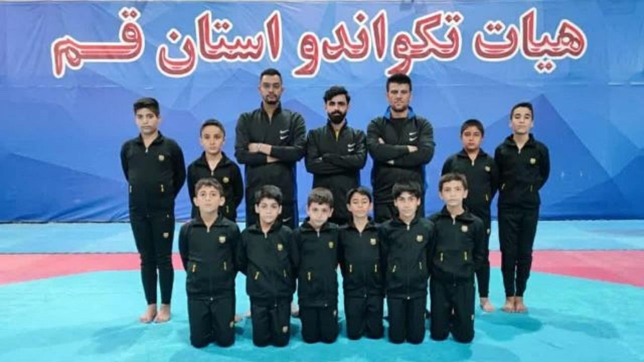 اعزام تیم تکواندو پسران قم به مسابقات قهرمانی کشور