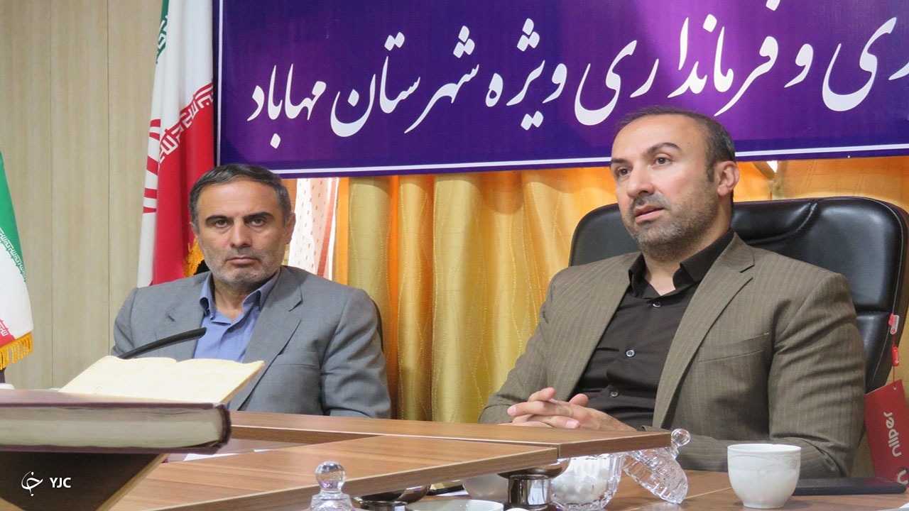 جلسه شورای پدافند غیرعامل مهاباد برگزار شد