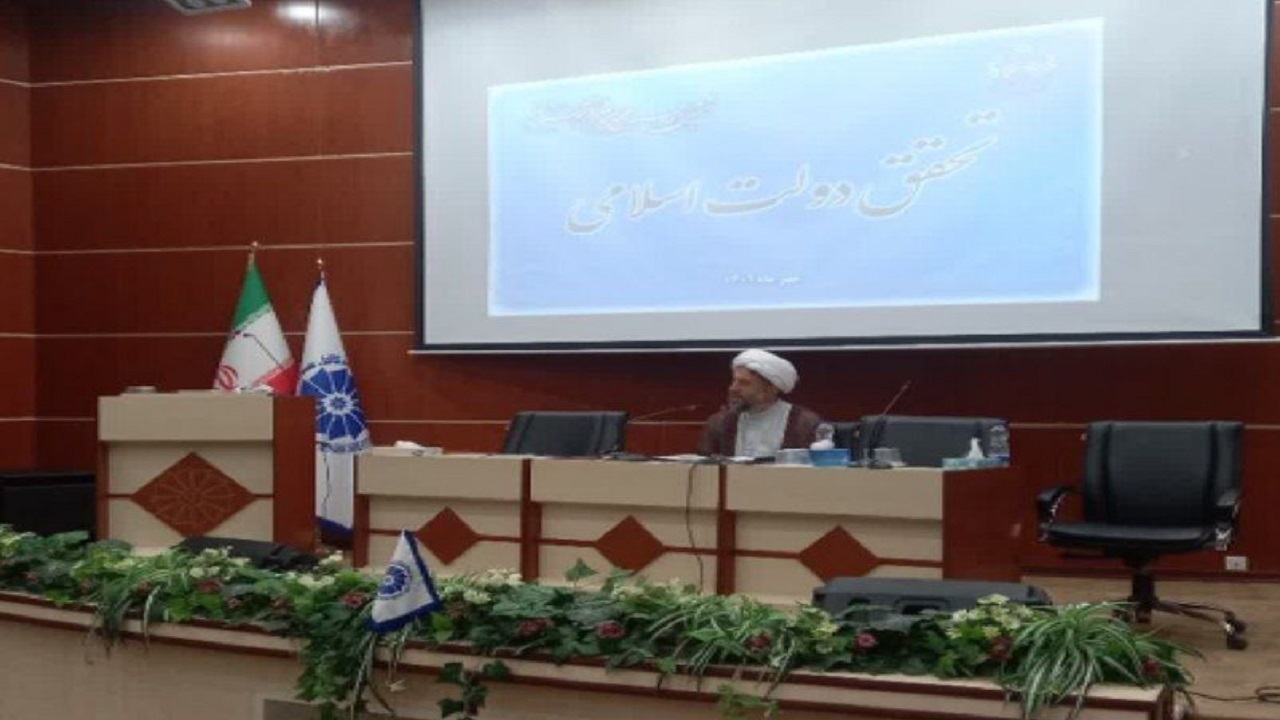 اشرافی گری برخی مدیران منشأ نارضایتی می‌شود
