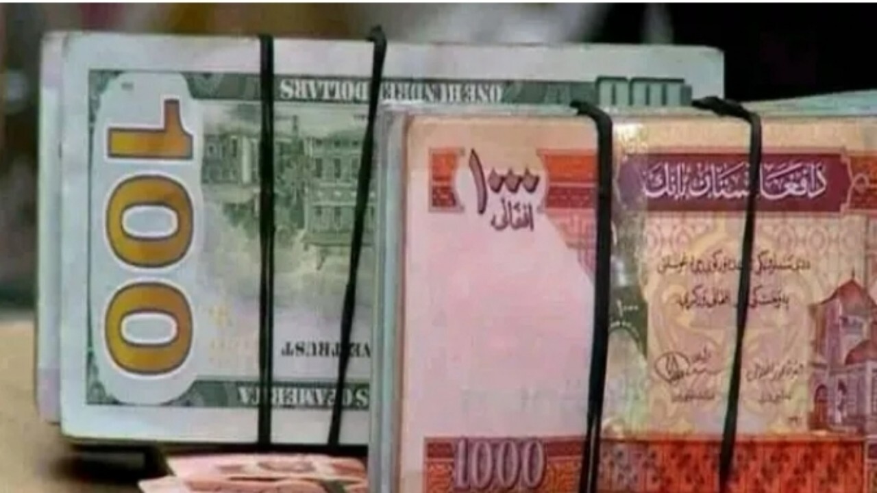 اقتصاد افغانستان دچار آشفتگی است