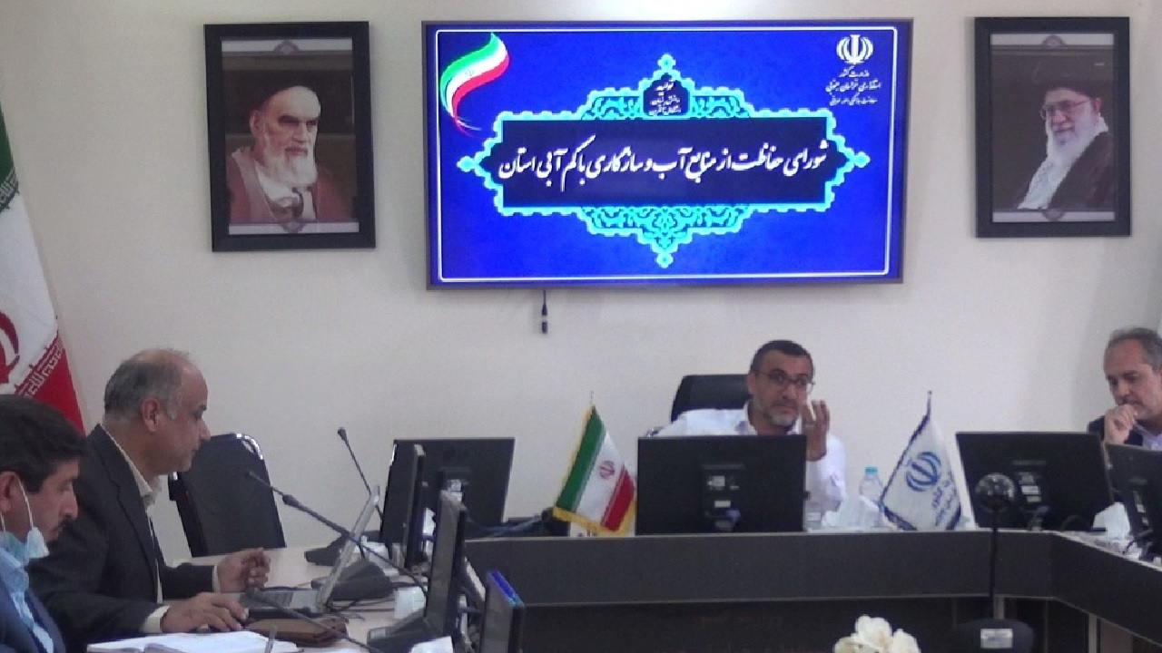 مدیریت منابع آبی راه مهار خشکسالی در خراسان جنوبی