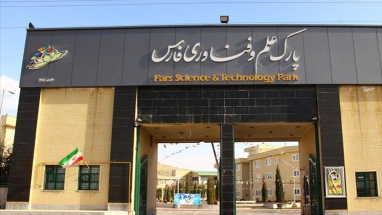 راه‌اندازی دفتر پژوهش سرای آموزش و پرورش در پارک علم و فناوری