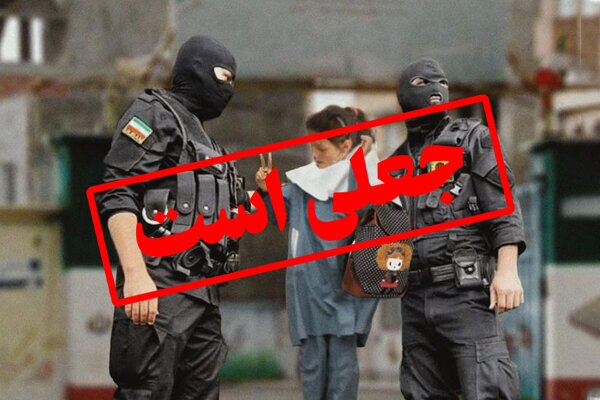 وقتی دشمنان دست به دامن فتوشاپ می‌شوند