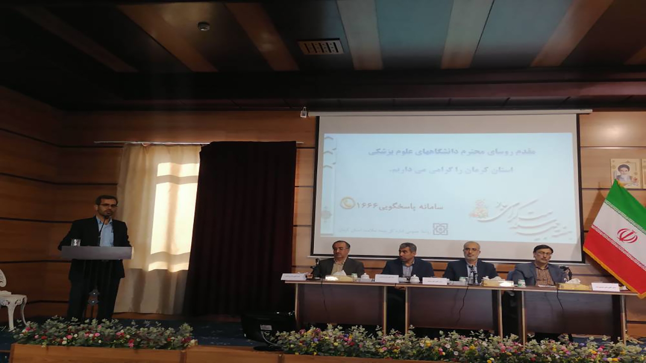 با جراحی اقتصادی، ۱۵۰ هزار نفر در کرمان بیمه شدند