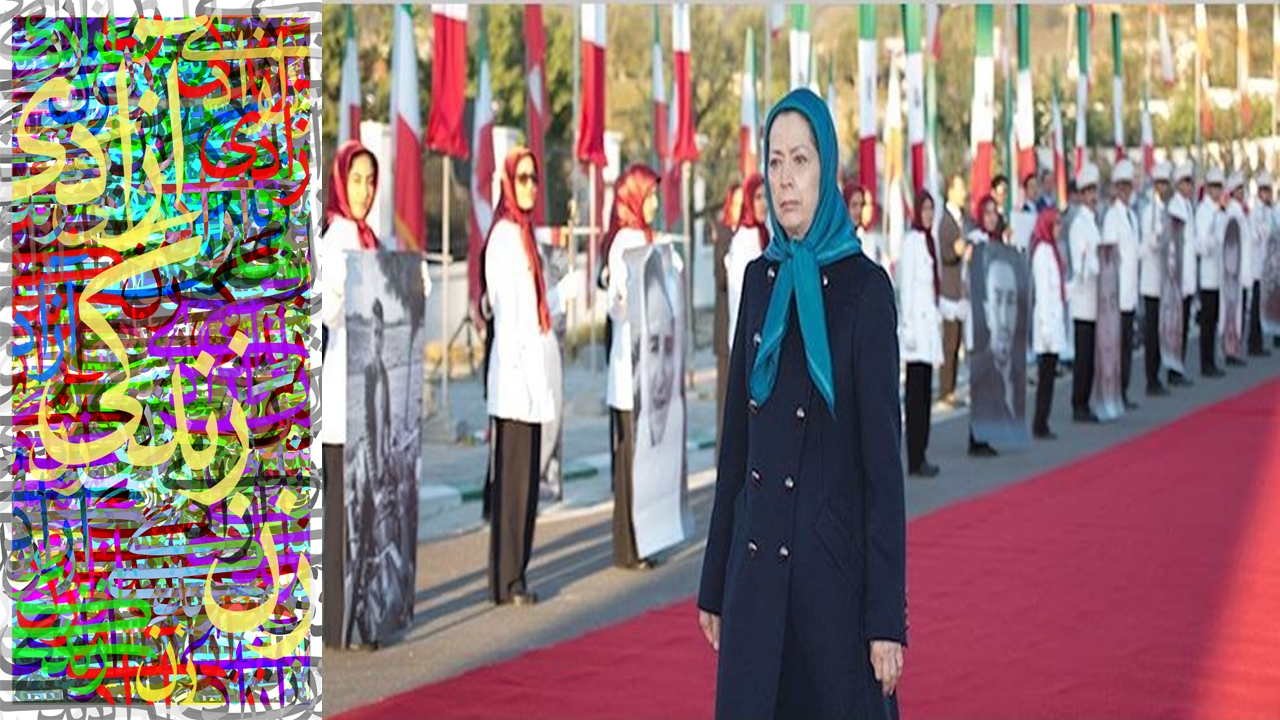 رهبران اغتشاشات را بشناسید/ «زن،زندگی، آزادی» به تعبیر «مریم رجوی»! + فیلم