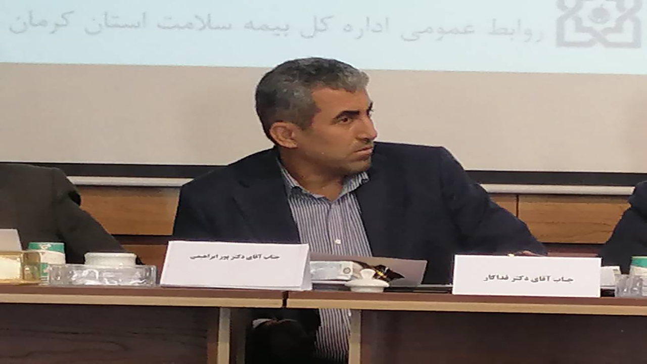جسارت کرمان در اجرای نسخه نویسی الکترونیک ستودنی است