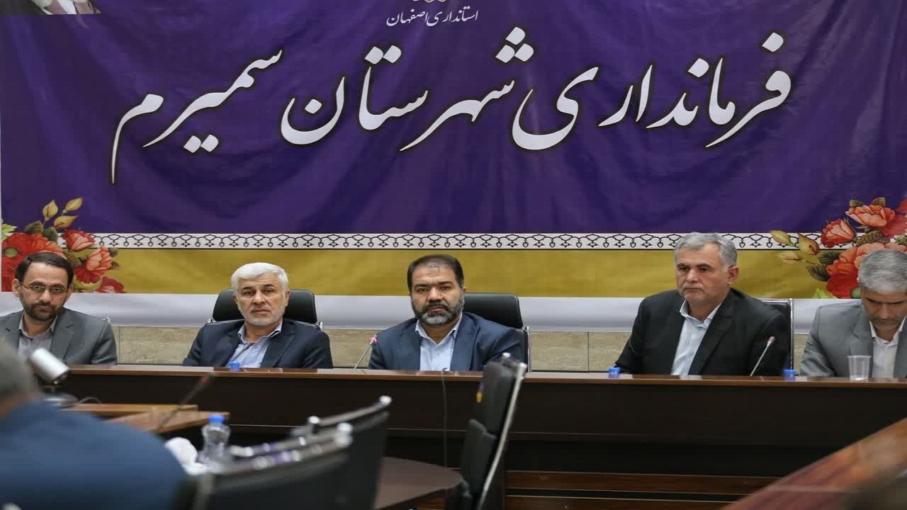 واگذاری زمین به سرمایه گذاران با اهلیت سنجی انجام شود