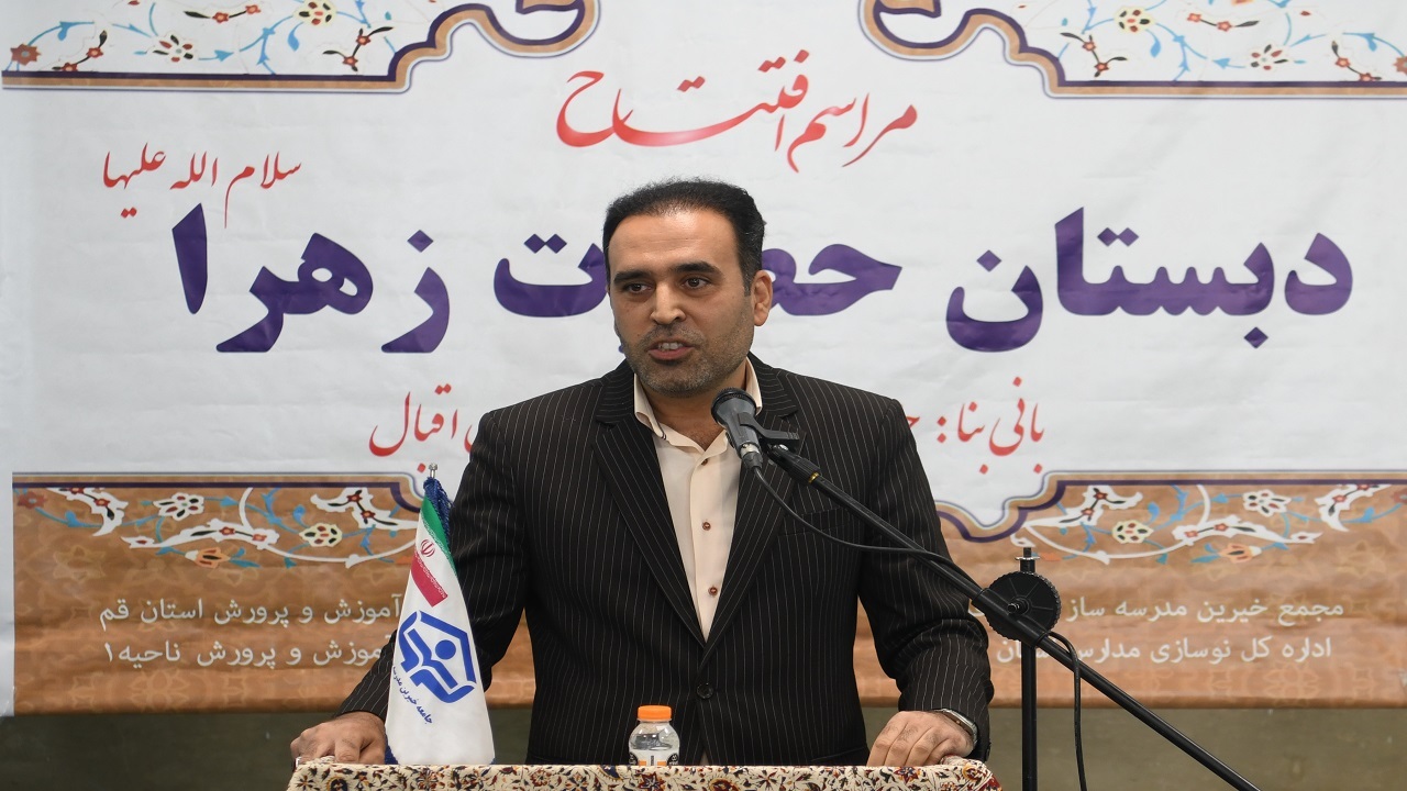 نیازمند تغییر رویکرد خانواده‌ها به سمت کارآفرینی هستیم