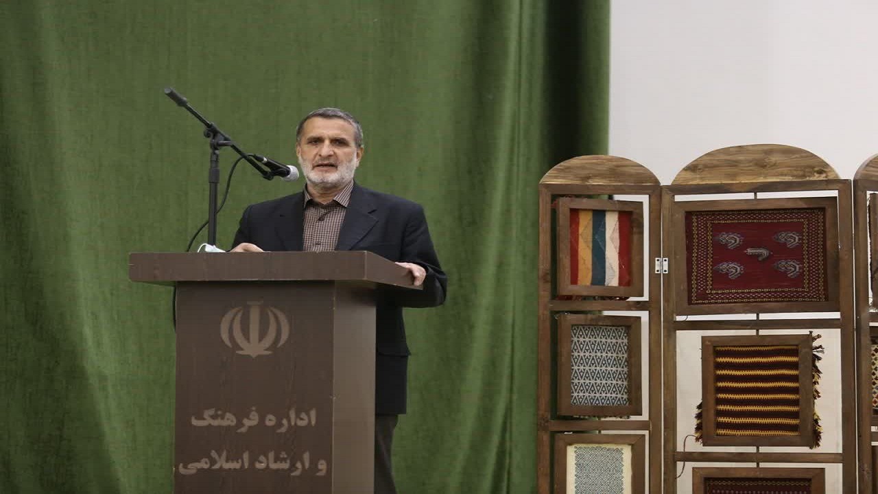 سرمایه اجتماعی بالاترین دارایی ما در نظام جمهوری اسلامی ایران است