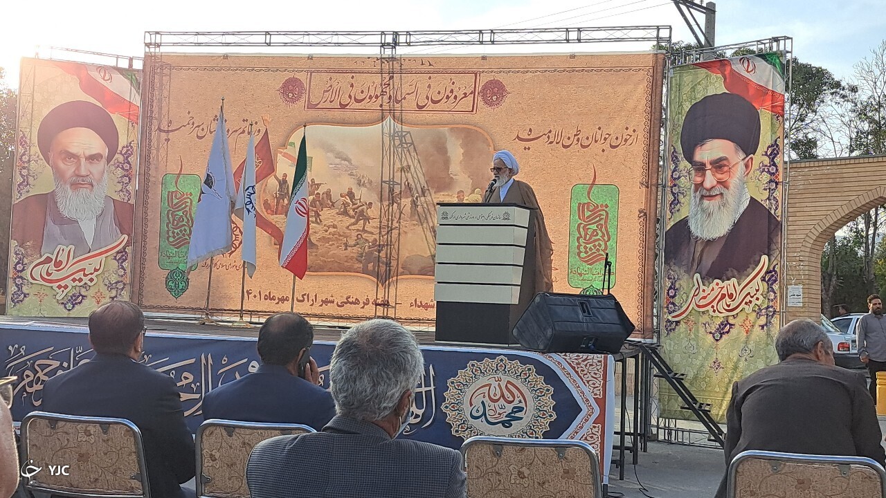 دشمنان سال‌های اوج انقلاب نقشه تجزیه ایران را کشیده بودند