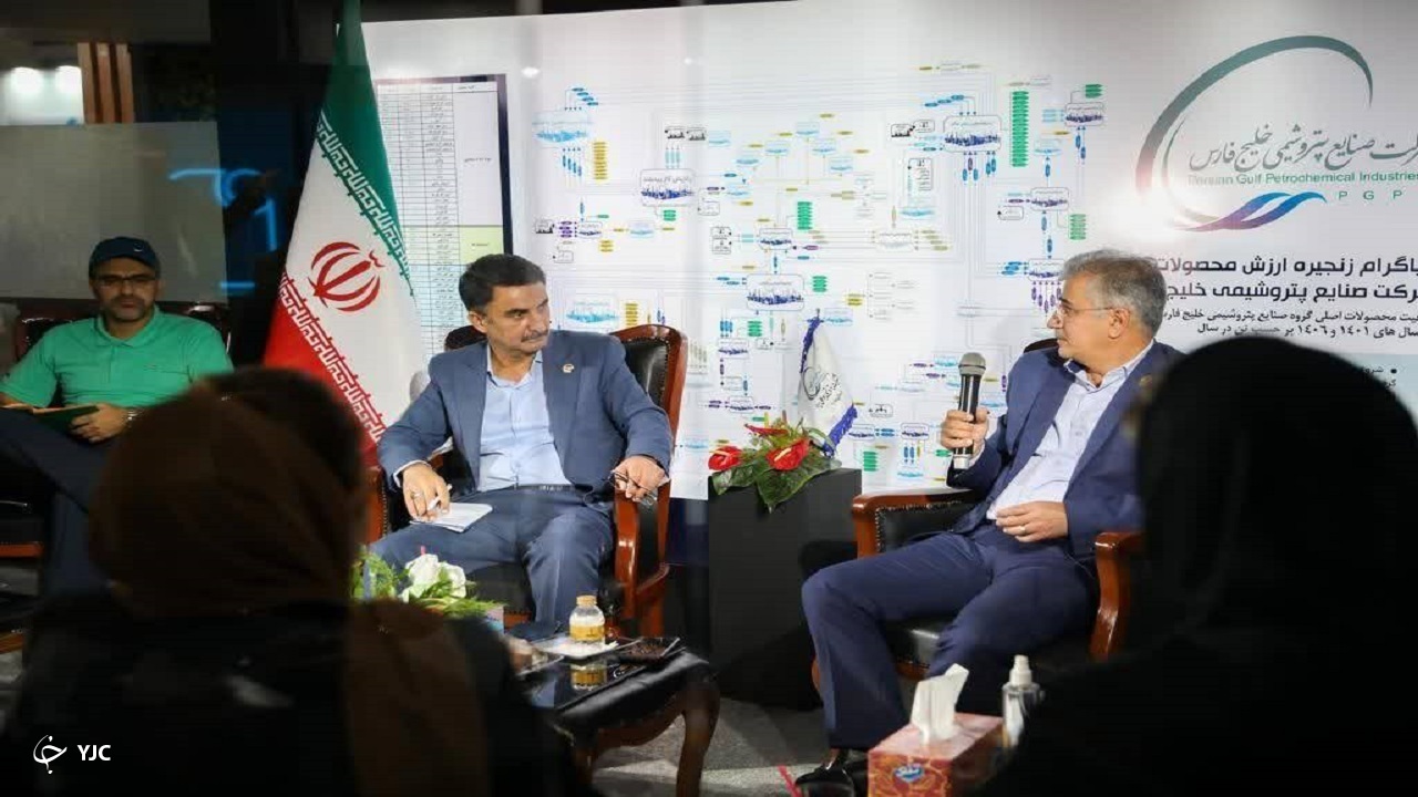 پتروشیمی بوعلی‌سینا طرح توسعه اجرا می‌کند