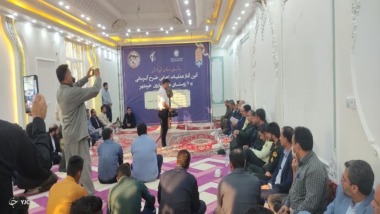 طرح آبرسانی به روستاهای غرب کارون کلید خورد