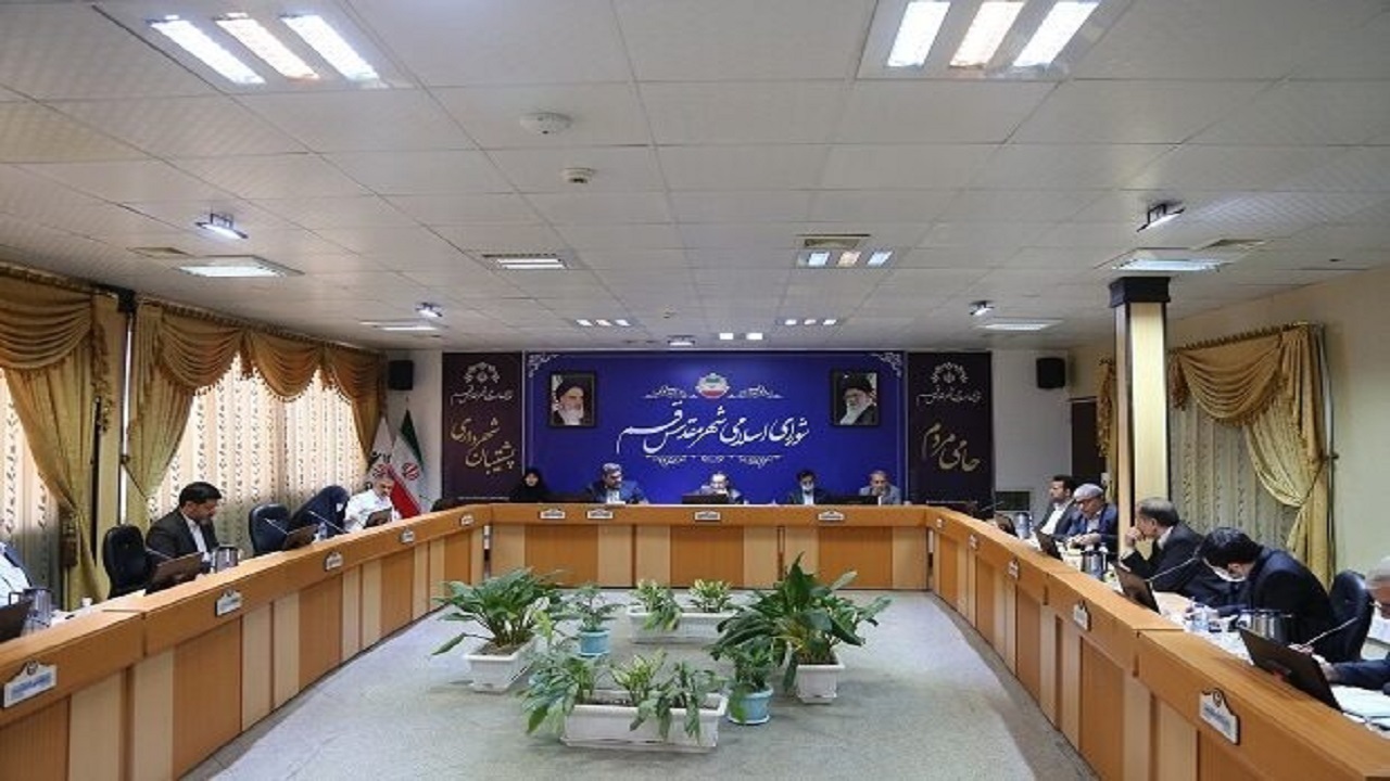 سازمان زیباسازی شهرداری قم منحل شد