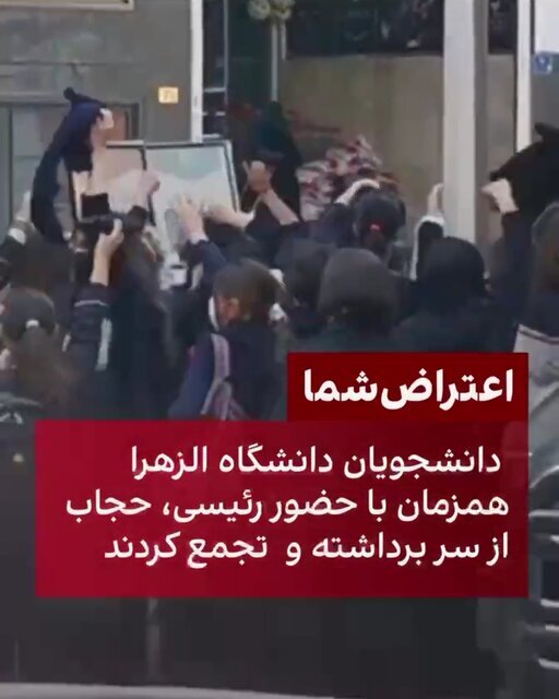 کلکسیونی از سوتی&zwnj;ها و گاف&zwnj;های اخلاقی و خبری شبکه ایران اینترنشنال