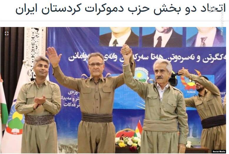 تروریست ها تروریست ها