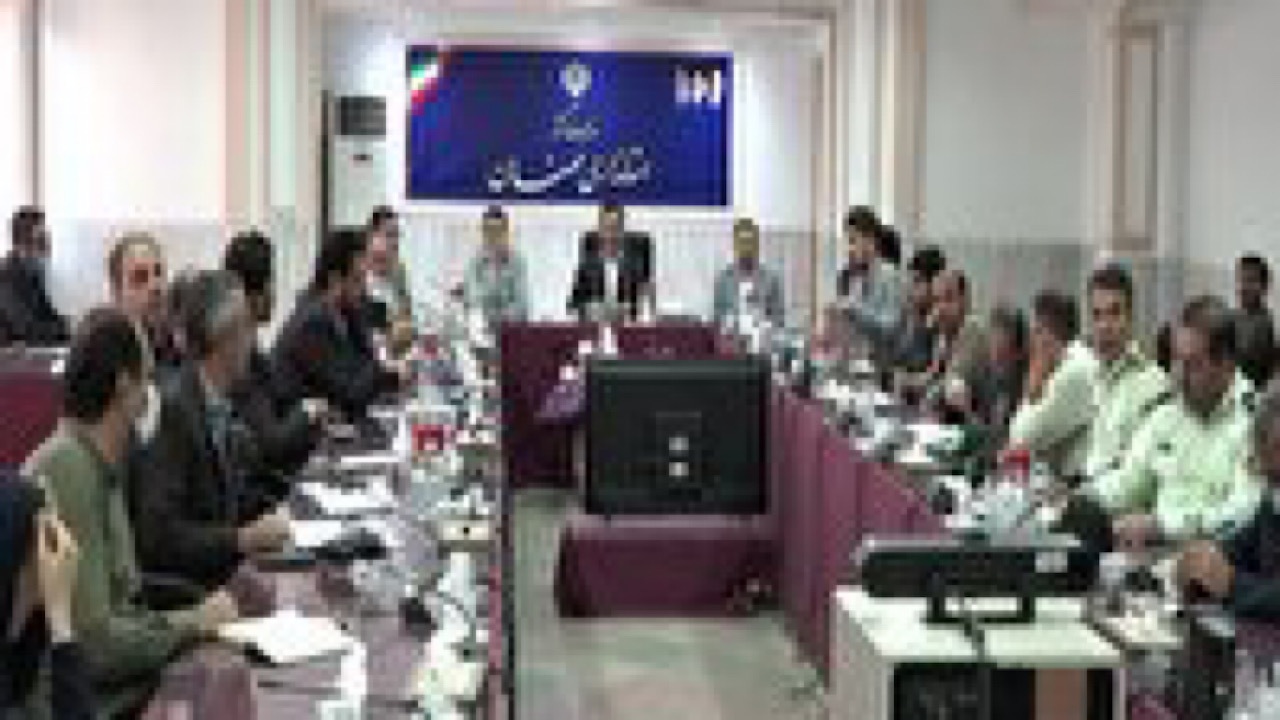 راه اندازی پنجره مدیریت واحد زمین در سمنان