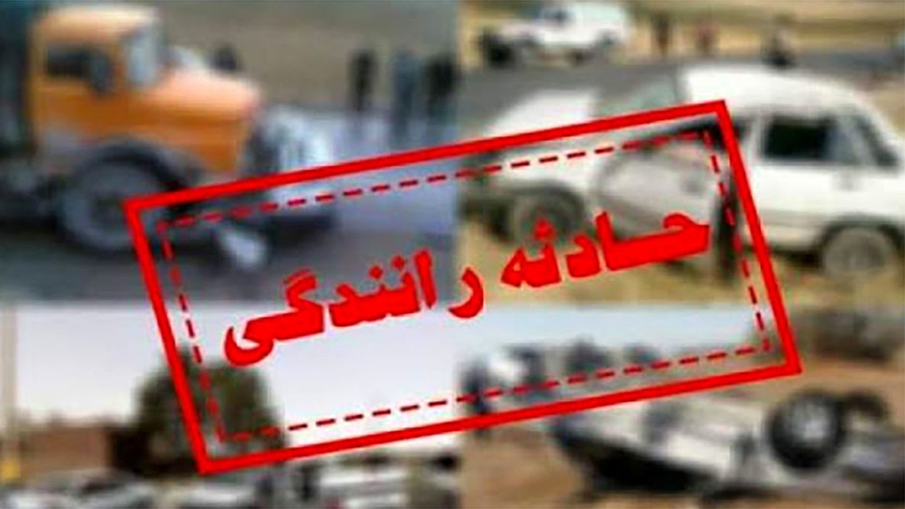تصادف سواری و تریلر با ۴ مصدوم در شیراز