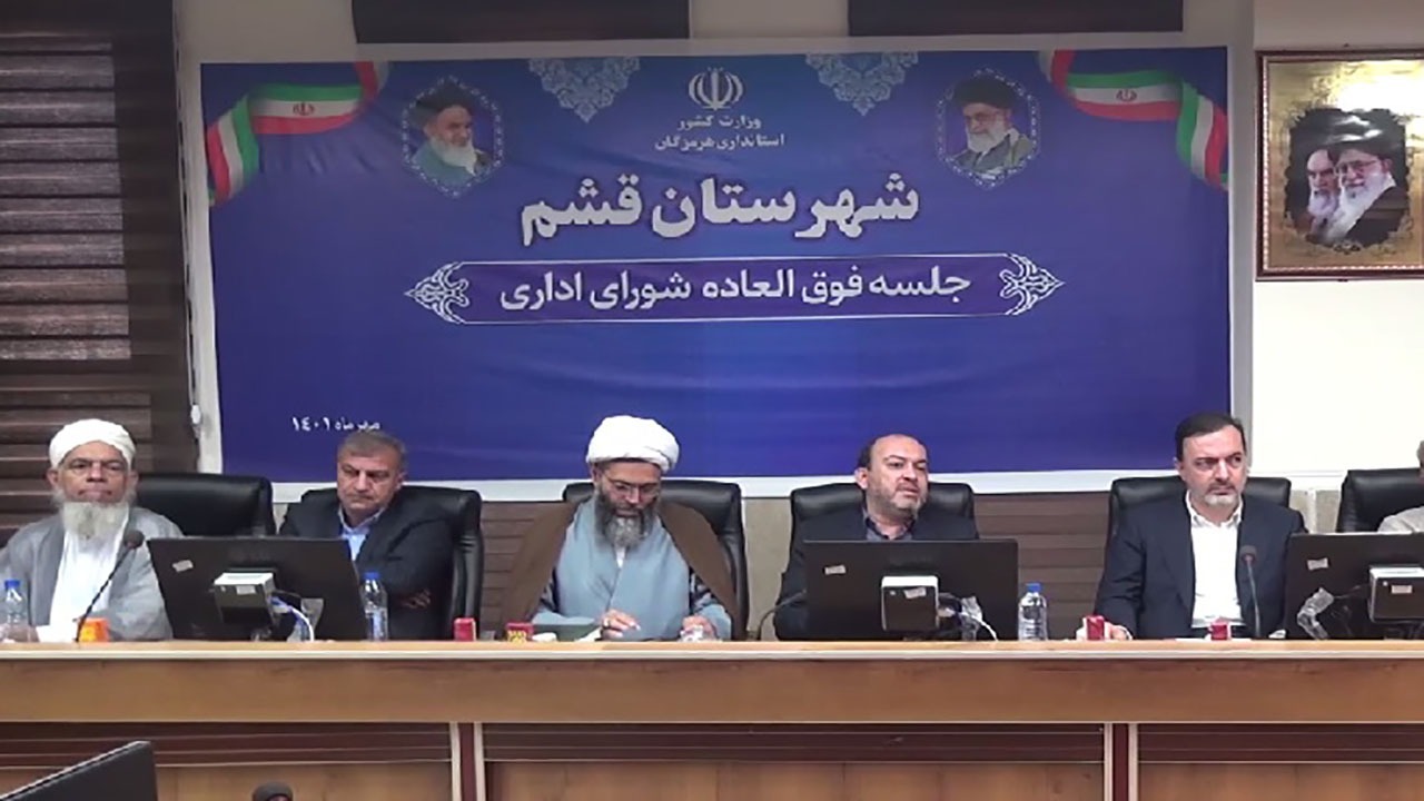 تا ۸ ماه آینده مشکل کم آبی قشم برطرف می‌شود