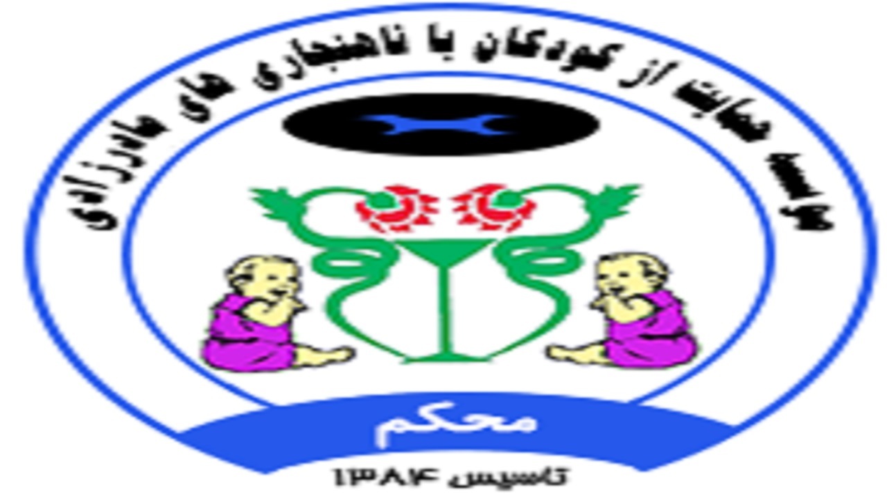 ۴۲ بیمار ایلامی توسط پزشکان موسسه محکم رایگان جراحی شدند