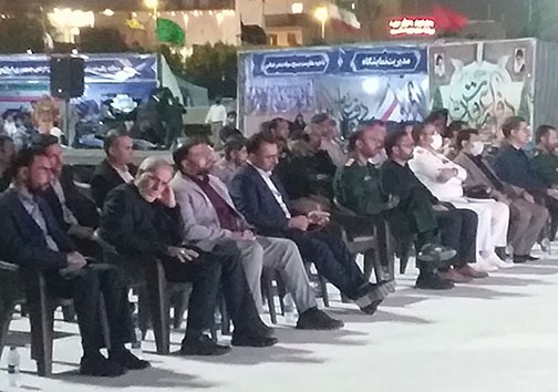 برپایی نمایشگاه یاد یاران در بندرعباس برپایی نمایشگاه یاد یاران در بندرعباس