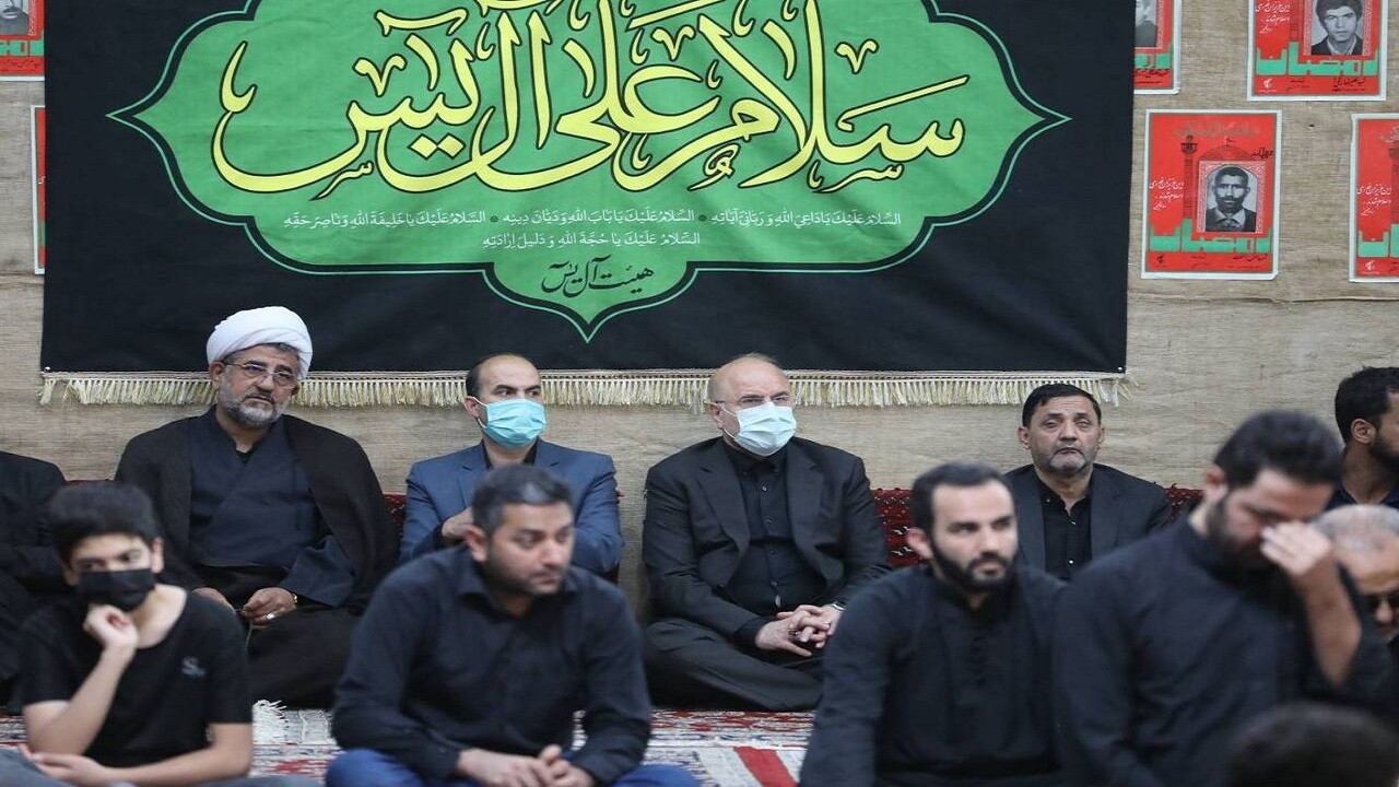 برگزاری آیین سوگواری رحلت پیامبر اکرم(ص) با حضور رئیس مجلس در مشهد