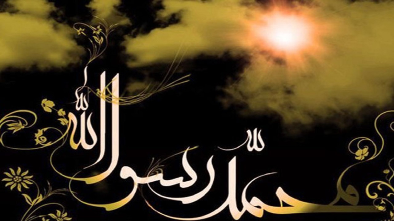 برگزاری مراسم سوگواری رحلت پیامبر اکرم (ص) و امام حسن مجتبی (ع) در گلستان