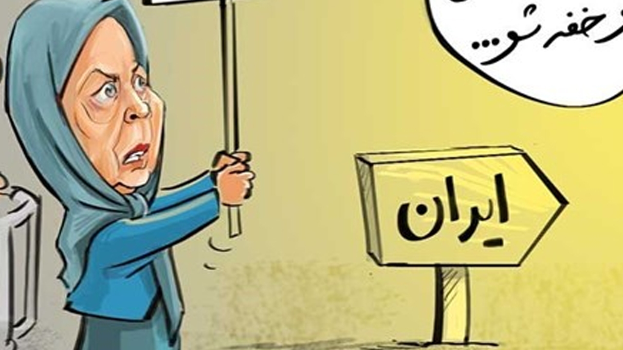کاریکاتور/ نه بزرگ ملت به موج‌سواری منافقین جلاد
