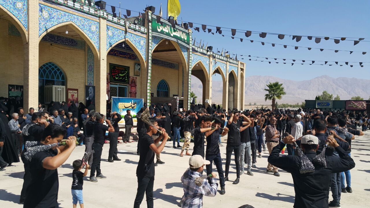عزاداری