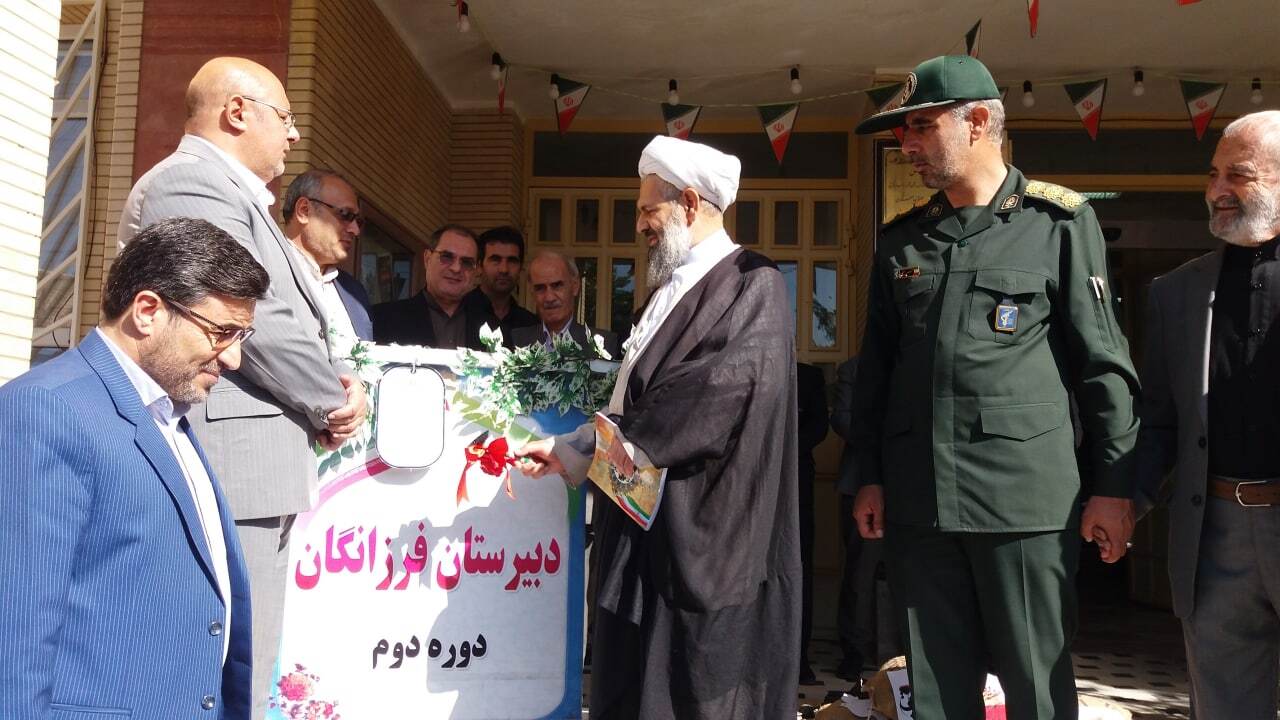 تصاویری از بازگشایی مدارس در شهرستان اهر