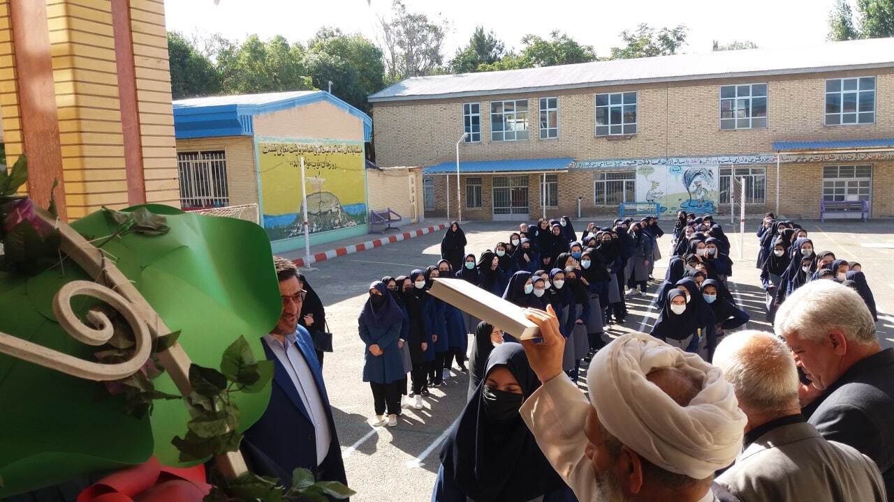 تصاویری از بازگشایی مدارس در شهرستان اهر