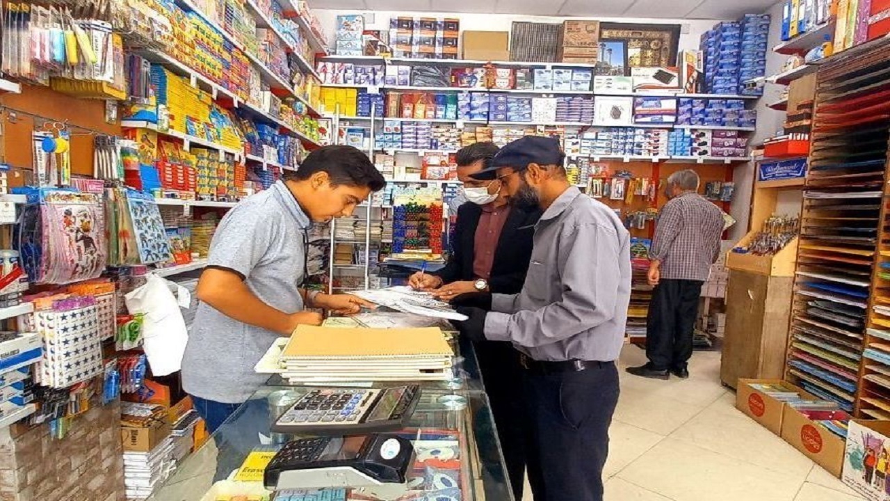 تشکیل بیش از هزار و ۷۰۰ پرونده تخلف صنفی در کردستان