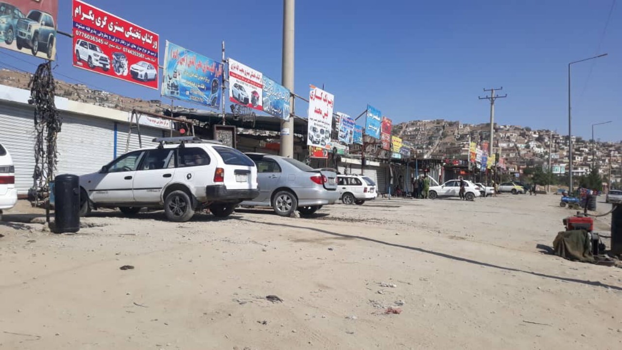 ۲۰۰ دکان در منطقه خیرخانه کابل مهرولاک شد