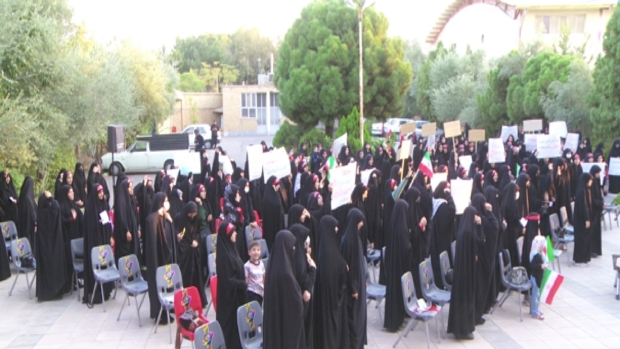 تجمع دختران دانشجو در  قم