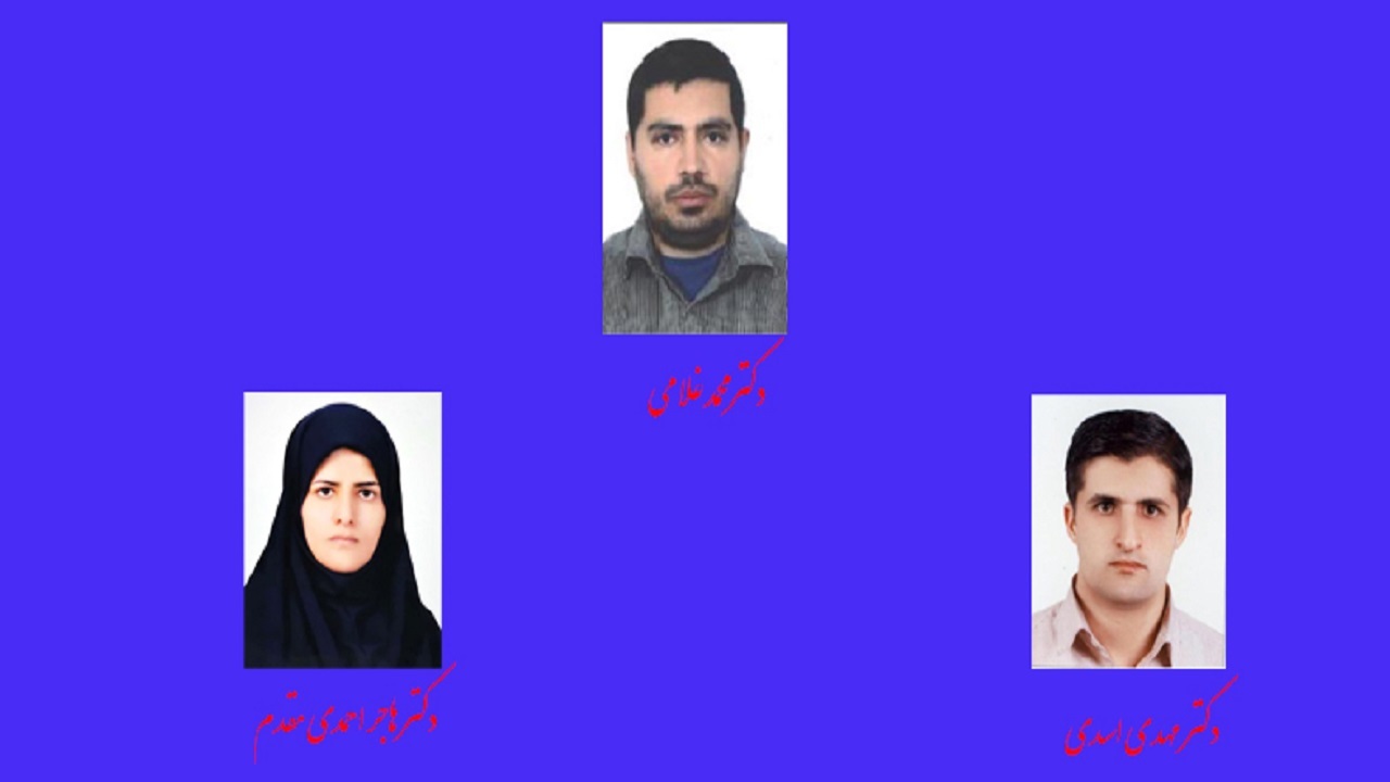 ارتقاء مرتبه علمی اعضای هیئت علمی دانشگاه شهرکرد