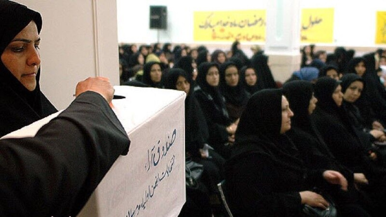 برگزاری انتخابات انجمن اولیا و مربیان در استان قزوین