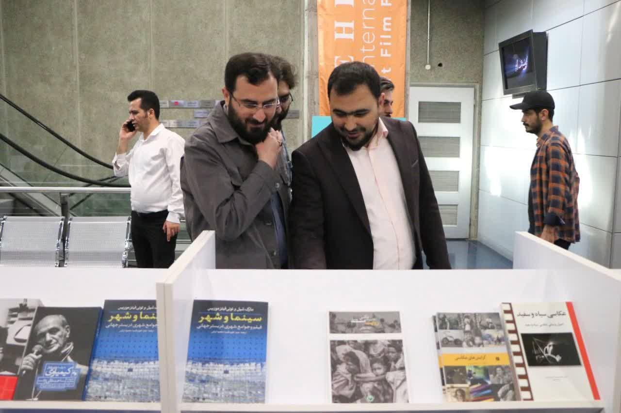 انجمن سینمای جوانان ایران