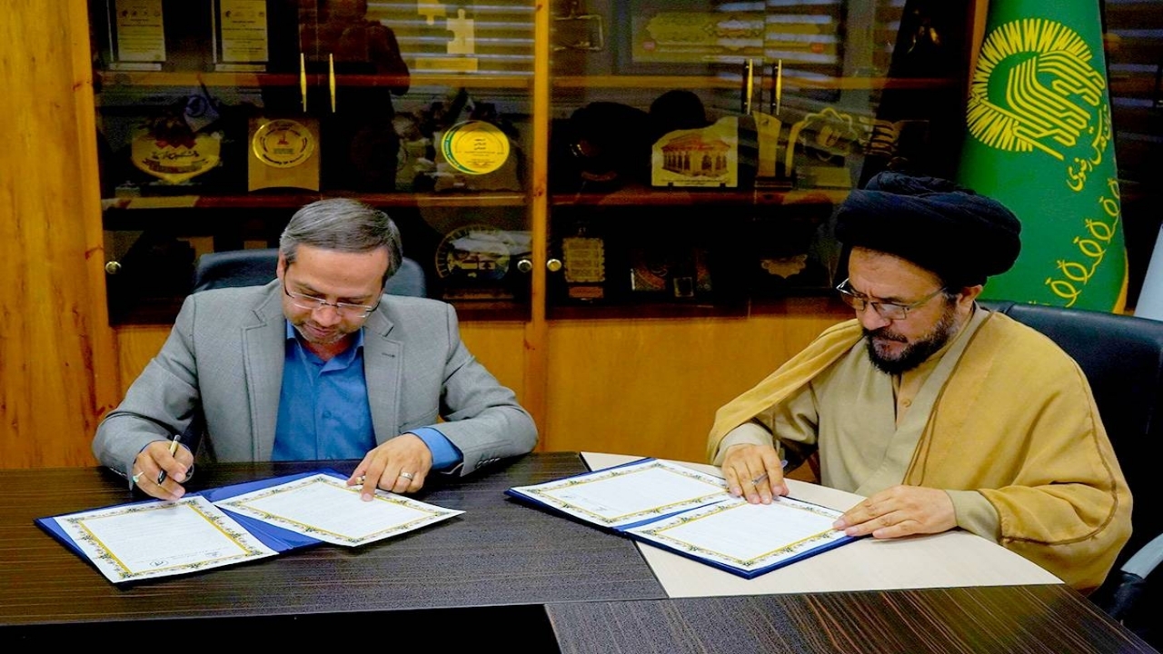 امضای تفاهم نامه همکاری دانشگاه امام رضا (ع) با مرکز تبیان افغانستان
