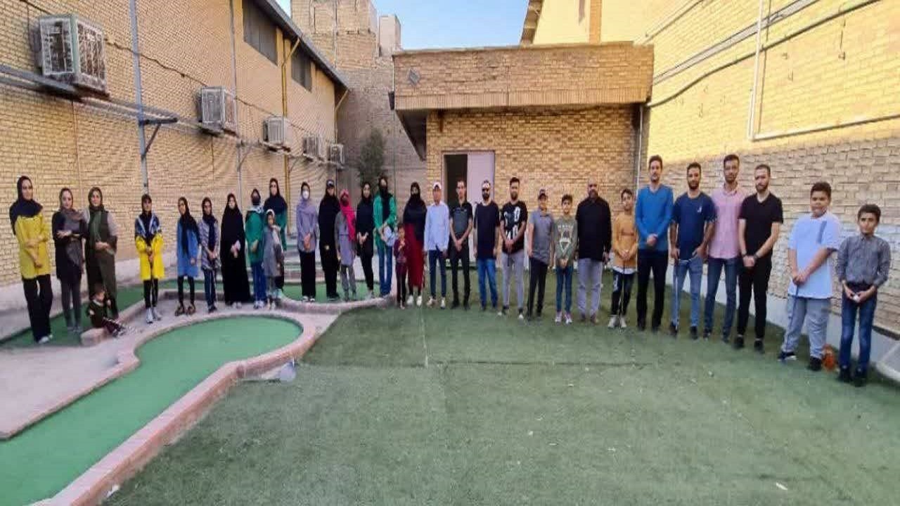 برگزاری جشنواره خانوادگی مینی گلف استان قم