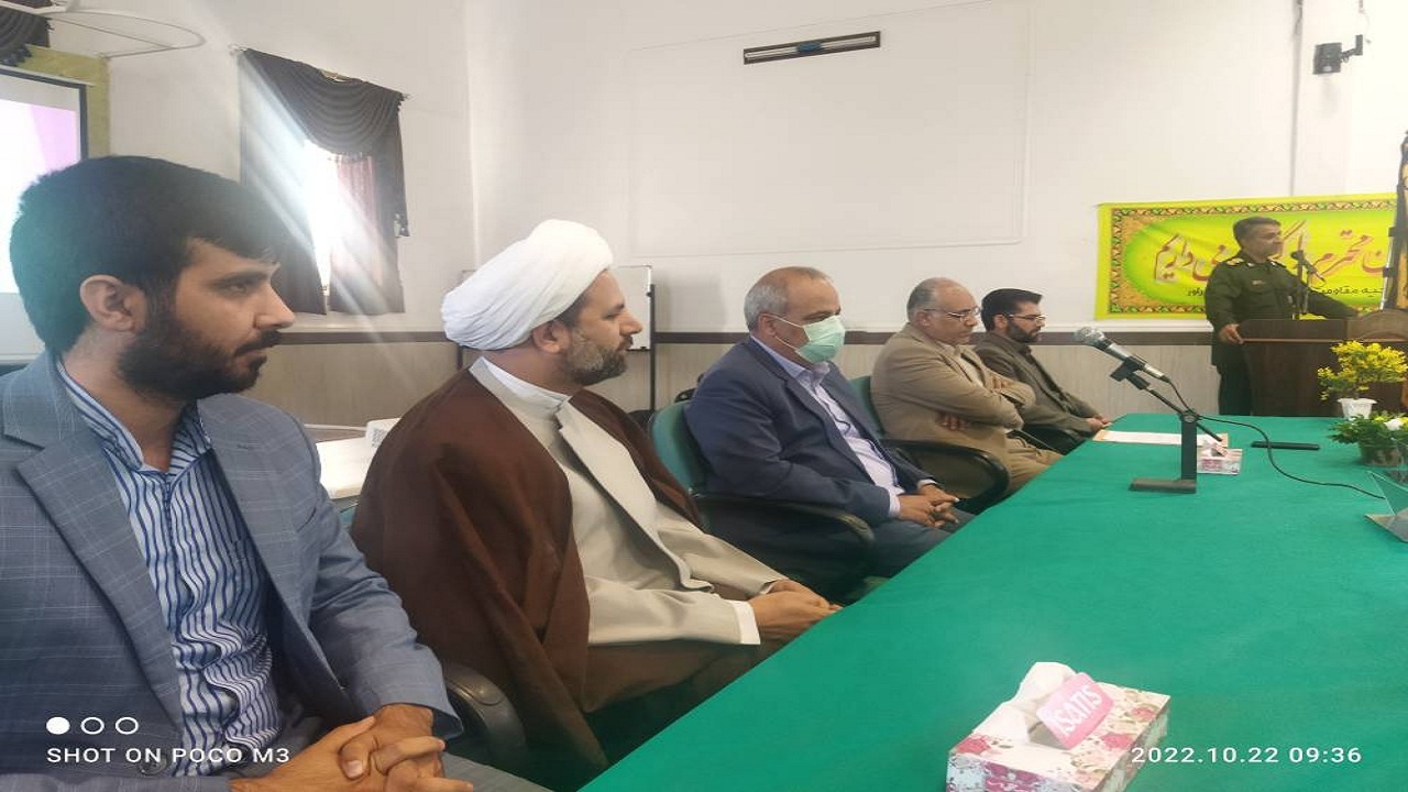 برگزاری اجلاسیه سالانه مجمع بسیج شهرستان راور