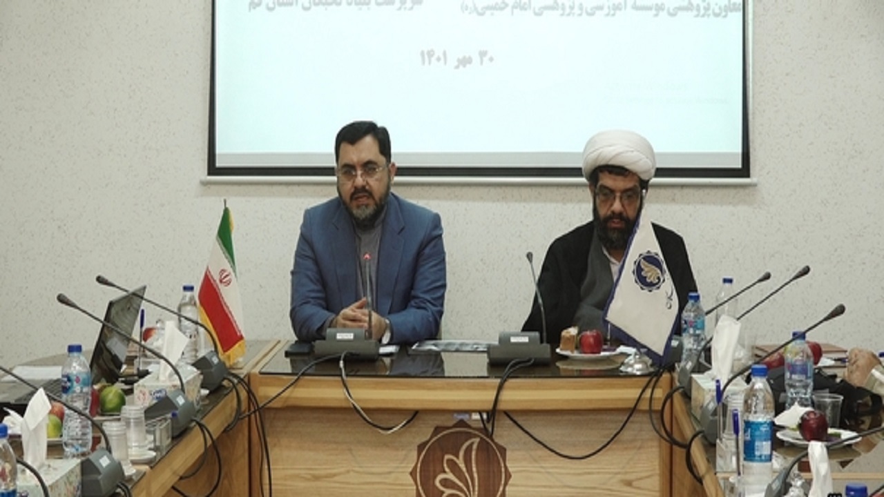 آیین تکریم استاد شریفی در قم برگزار می‌شود